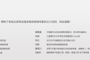医药行业专题报告:全球新冠肺炎疫情最新趋势展望